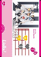 Second Sparkle 【PL!SP-bp4-030-L】